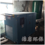 牡丹江市龍江電力設(shè)備有限公司 【機(jī)型：DS-60】微米級干霧抑塵系統(tǒng)