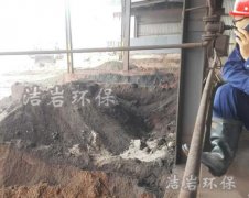 西安長武縣—【機(jī)型：DS60】煤礦輸送皮帶機(jī)生產(chǎn)線