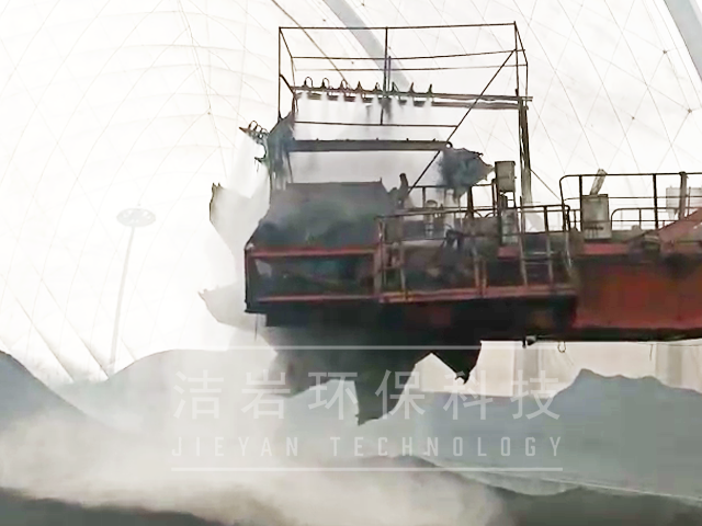 電廠斗輪機(jī)干霧抑塵系統(tǒng)