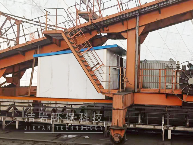 電廠斗輪機(jī)干霧抑塵系統(tǒng)