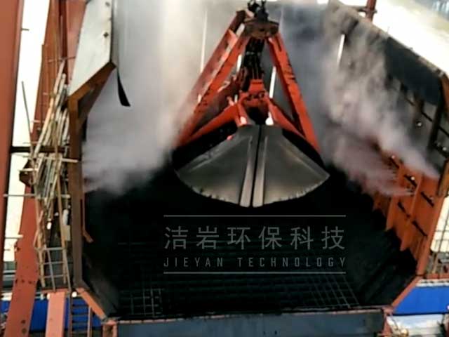 電廠卸船機(jī)干霧抑塵系統(tǒng) 