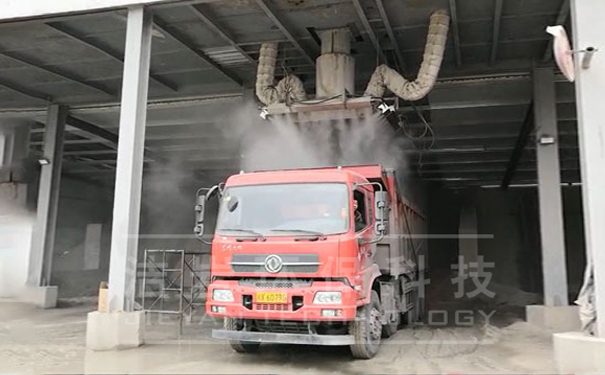 裝車(chē)樓干霧除塵方案