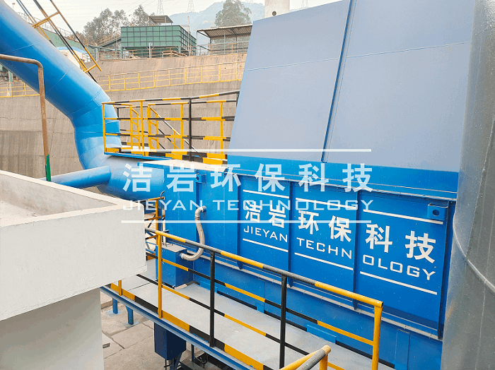 混料機濕式除塵系統(tǒng)