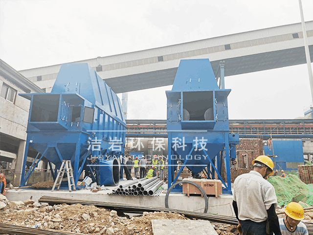 混料機(jī)高效濕式除塵系統(tǒng) 
