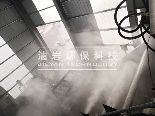 混料機(jī)濕式除塵